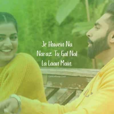Teriyan Deedan Parmish Verma song poster
