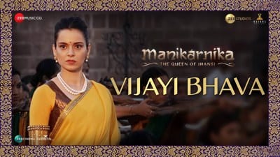 Vijayi Bhava | Lyrics Meaning | Manikarnika