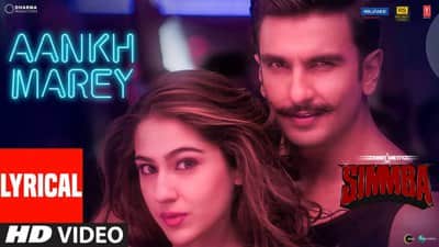 Aankh Mare Ladki Aankh Mare Lyrics Meaning | SIMMBA