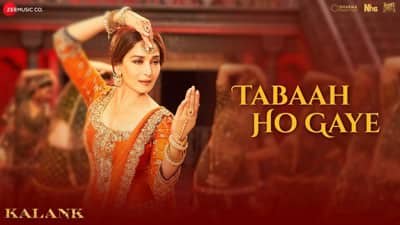 Tabaah Ho Gaye Lyrics | Hindi Song | Kalank