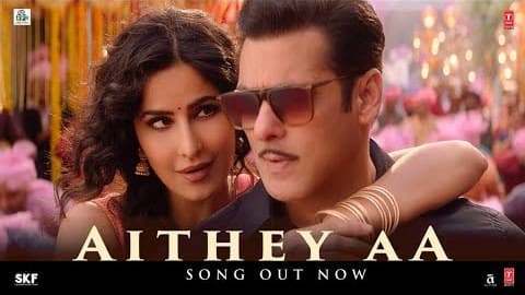 Aithey Aa Lyrics – Hindi Song | (From “Bharat”)