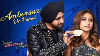 Ambarsar De Papad Lyrics by Gippy Grewal, Sunidhi Chauhan