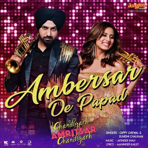 Ambersar De Papad lyrics chandigarh amritsar chandigarh