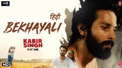 Bekhayali Lyrics – Hindi Song | (From “Kabir Singh”)