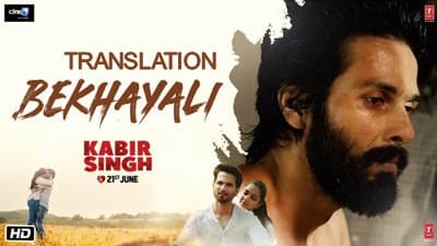 Bekhayali Lyrics [with Meaning] – Kabir Singh