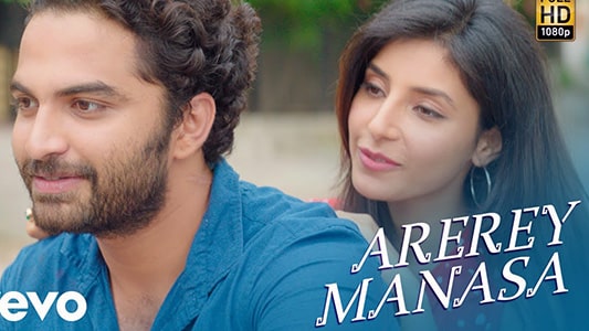 Falaknuma Das: Arerey Manasa Lyrics English Meaning: Sid Sriram