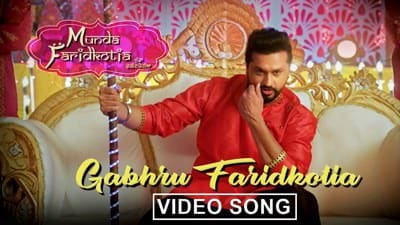 Gabhru Faridkotia Lyrics – Roshan Prince & Mannat Noor