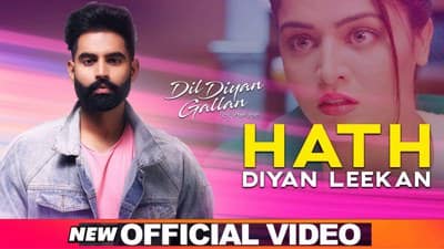 Hath Diyan Leekan Lyrics – Parmish Verma | Yash Wadali