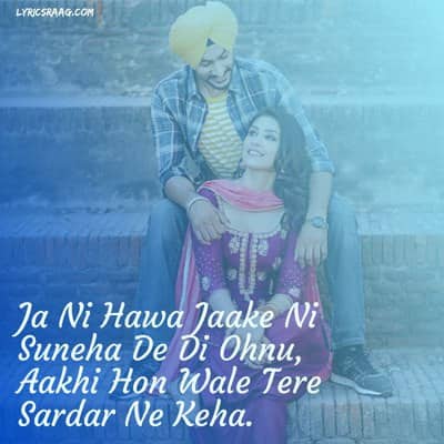 Hon Wala Sardar Rajvir Jawanda lyrics
