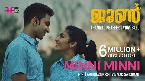 Minni Minni Lyrics Meaning | June | Amritha Suresh