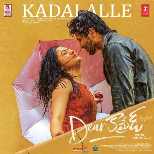 Kadalalle telugu lyrics Dear Comrade