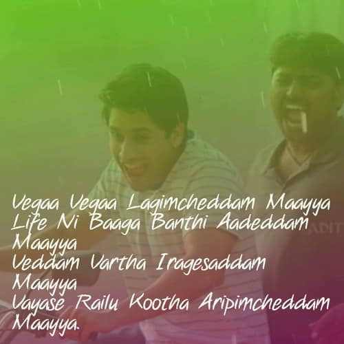 Maayya Maayya lyrics meaning Majili by Anurag Kulkarni