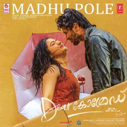 Madhu-Pole-lyrics-Dear-Comrade--Malayalam