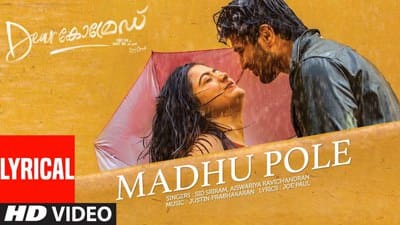 Madhu Pole Lyrics – Dear Comrade Malayalam Songs