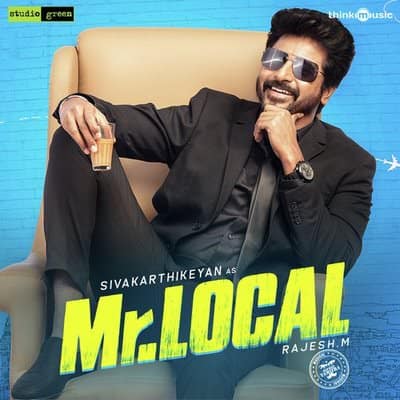 Mr. Local - Theme lyrics