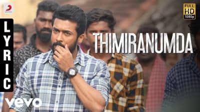 Thimiranumda Lyrics – NGK | Jithin Raj
