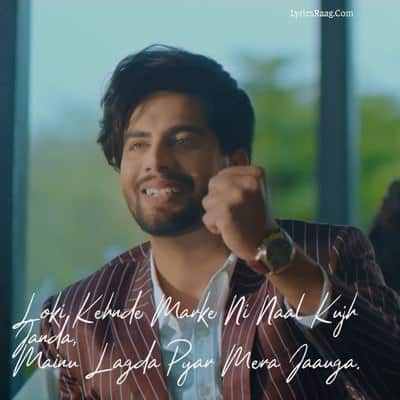 Photo song meaning singga quotes