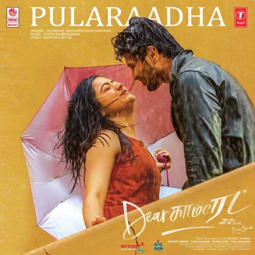 Pularaadha-From-Dear-Comrade--Tamil-lyrics