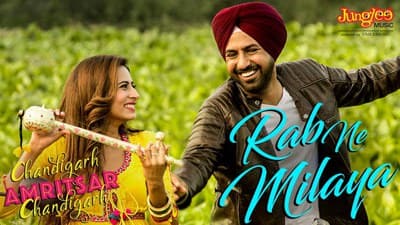 Rab Ne Milaya Lyrics – Kamal Khan | Chandigarh Amritsar Chandigarh