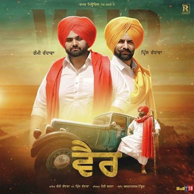 Vair lyrics by Rami Randhawa, Prince Randhawa