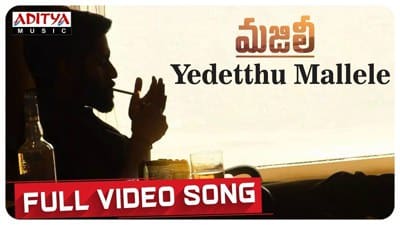 Yedetthu Mallele Lyrics [with English Meaning] – Majili
