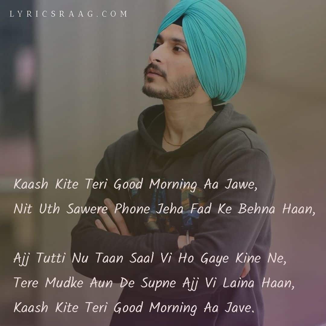 good morning song lyrics navjeet