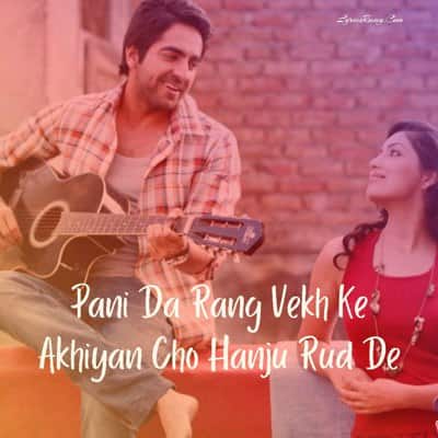 pani da rang translation hindi