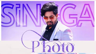 Photo Lyrics – Singga Ft. Ellde