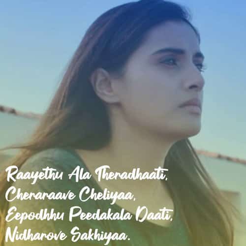 Yedetthu Mallele Lyrics by Kaala Bhairava & Nikhita Gandhi from 'Majili' with meaning in English / translation of Telugu verses in songwriting of Shiva Nirvana.