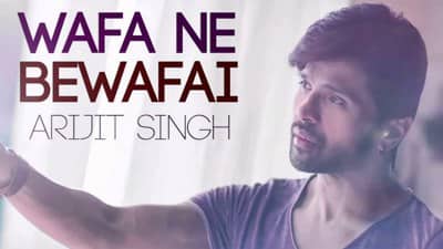Ab Toh Gairon Se Mera Haal Lyrics Arijit Singh Wafa Ne Bewafayi