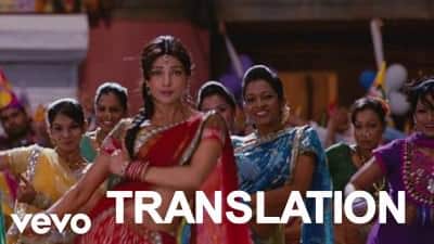 Gun Gun Guna Re Lyrics [with Translation] | Agneepath (2011)