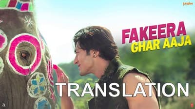Fakeera Ghar Aaja Lyrics Translation | Junglee | Jubin Nautiyal