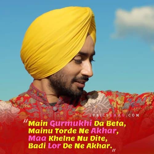Gurmukhi Da Beta song translation Satinder Sartaaj