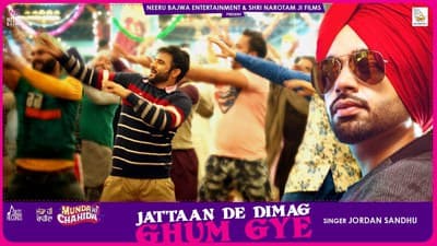 Jattan De Dimag Ghum Gye Lyrics – Jordan Sandhu