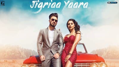 Jigriaa Yaara Lyrics – Jimmy Kaler & Shipra Goyal