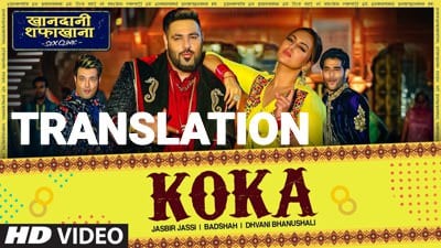 Koka Lyrics (with Meaning) | Badshah | Sonakshi Sinha