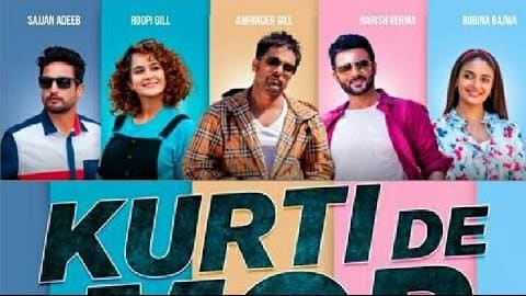 Kurti De Mor Lyrics – Amrinder Gill & Sunidhi Chauhan