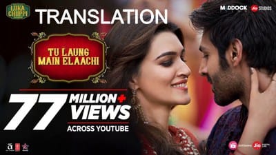 Tu Laung Main Elaachi Lyrics (with Translation) | Luka Chuppi