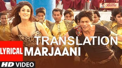 Marjaani Lyrics Translation |  Shah Rukh Khan | Billu Barber