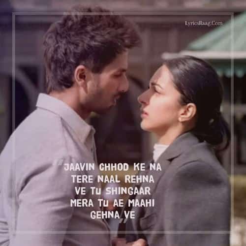 Mere Sohneya Song english meaning translation