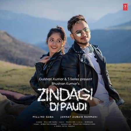 Zindagi di paudi song lyrics millind gaba