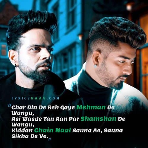 jaani rona sikhade new translation lyrics miel