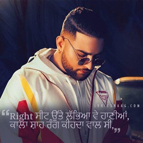 karan aujla new hair punjabi song lyrics