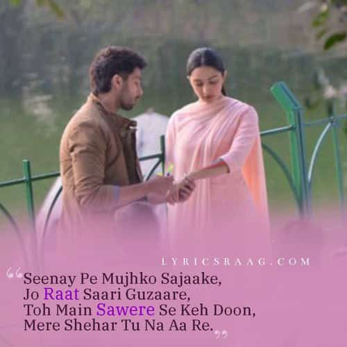 lyrics Yeh Aaina hindi song Kabir Singh