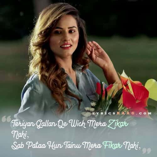 virasat sandhu fark song lyrics farak