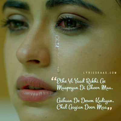 Aaban De Deson lyrics Chal Mera Putt