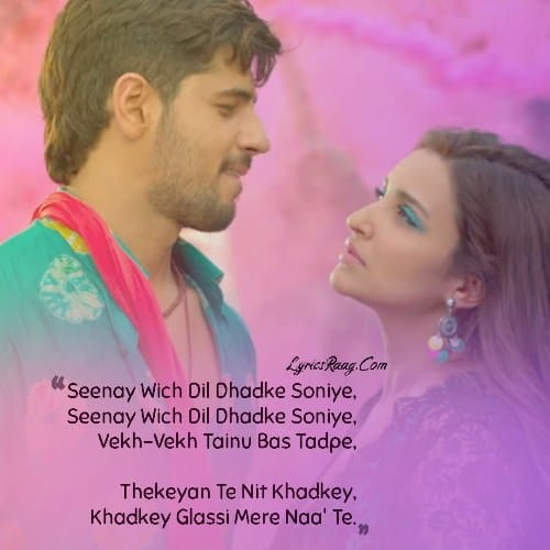 Bonus Image 2: Khadke Glassi Song lyrics status, quotes