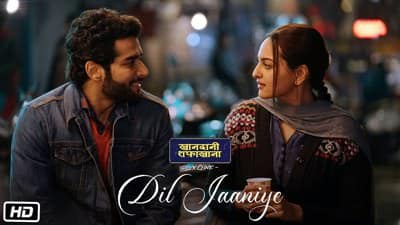 Dil Janiye Lyrics – Hindi Song | Khandaani Shafakhana