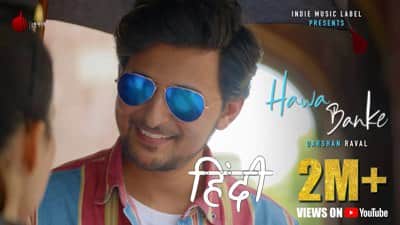 Buhe Bariyan Song Lyrics [Meaning in Hindi] | Hawa Banke