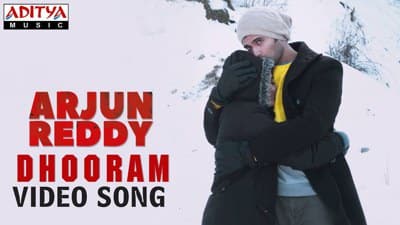 Dhooram Lyrics (with Meaning) | Arjun Reddy | Nikitha Gandhi